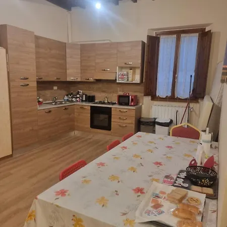 ゲストハウス Marco's Way 3*